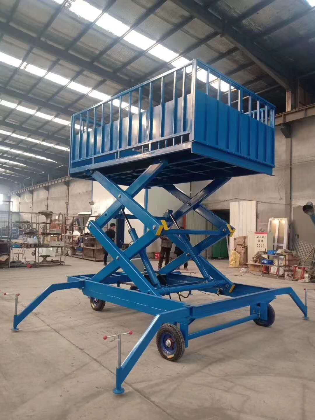 2吨3吨电动卸猪台(电动上猪台)