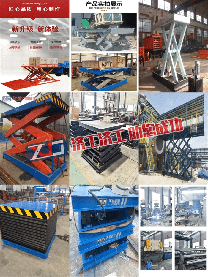 解决方案:别再踩坑了！三招教你选对升降货梯厂家，省心又安全