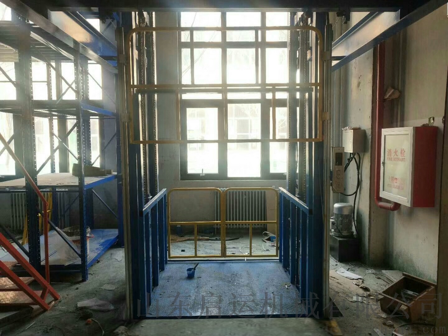 解决方案:“起重升降机烟台市销售升降货梯货运升降电梯启运厂家”详细介绍