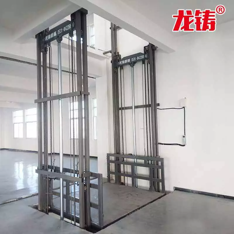 8米2.5吨导轨式液压升降平台 链条式电动升降货梯_导轨式升降货梯厂家价格_导轨式液压升降平台用于货物升降